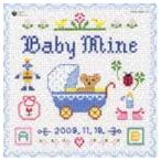 オルゴールぷらす Baby Mine〜あなたは小さなたからもの〜 [CD]