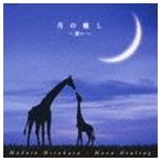  flat ....(sax,cl) / месяц. ..~..~ [CD]