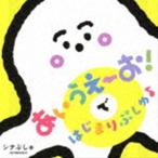 sina.......-.!.. ......! [CD]