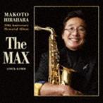  flat ....(ss,as,ts,cl,bcl) / flat ....50 anniversary commemoration memorial альбом ~The MAX~ [CD]