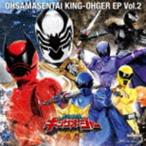  король Squadron King o-ja-EP Vol.2 [CD]