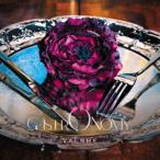 ショッピングフルコース VALSHE / GASTRONOMY（通常盤） [CD]