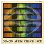 DENON аудио * проверка SACD [CD]