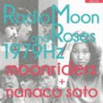 ムーンライダーズ＋佐藤奈々子 / Radio Moon and Roses 1979Hz [レコード 12inch]