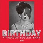  Tey * Towa / BIRTHDAY( первый раз ограниченное количество производство запись | аналог ) [ запись 7inch]