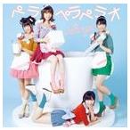 Not yet / ペラペラペラオ（Ty