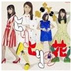 Not yet / ヒリヒリの花（通常盤Type-A／CD＋DVD／ジャケットA） [CD]