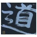 水木一郎 デビュー40周年記念 CD-BOX 「道~road~」 - 最安値・価格比較