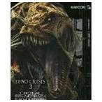 (ゲーム・ミュージック) ディノクライシス3 オリジナル・サウンドトラック [CD]