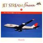 ジェット・ストリーム・オーケストラ / ジェットストリーム フォーエバー 1： サン・マルコの恋人 [CD]