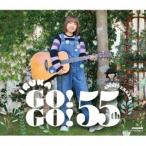 「IRUKA Go!Go!～55th Anniversary～」イルカ55周年… イルカ IRUKA GoGo〜55th Anniversary〜 イルカ55周年ヒストリーベスト