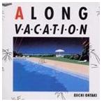 大滝詠一 / A LONG VACATION [CD]