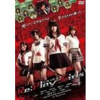 Yahoo! Yahoo!ショッピング(ヤフー ショッピング)Re：Play-Girls リプレイガールズ [DVD]