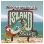 ( сборник ) Islay ndo*kava-z~aro - * стиль ~ [CD]