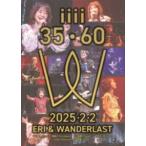 平松愛理35th Anniversary Live 〜ERI&WANDERLAST/平松愛理 - 最安値