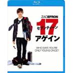  seven чай n*a прибыль [Blu-ray]