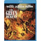  зеленый bere-[Blu-ray]