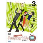 Peeping Life TV season 1?? Vol.3 [DVD]