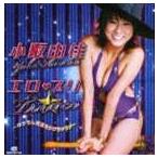  маленький .../eropli*Trance ~.... магия ......zo~(CD+DVD) [CD]
