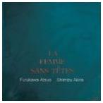  старый река . самец, Shimizu ./la*fam* солнечный *te-to[CD]
