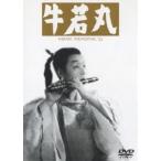  корова . круг [DVD]
