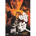 ..[DVD]
