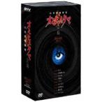 日常劇場 オモヒノタマ 念珠 DVD-BOX - 最安値・価格比較 - Yahoo