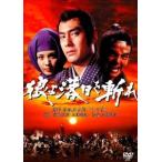 ... день ... способ ..* ультра ..*...[DVD]