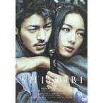 тот примерно фильм сосна бамбук DVD коллекция SHINOBI [DVD]