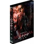 m лама sa 4 no глава .[DVD]