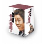松竹新喜劇 藤山寛美 DVD-BOX 十八番箱 (おはこ箱) 5 - 最安値・価格