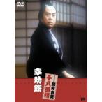 .. моти [DVD]