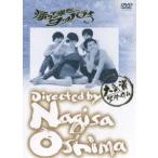.....yopalai[DVD]