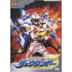 ショッピング獣王 魔弾戦記 リュウケンドー 2 [DVD]