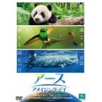  earth : Ame i Gin g*tei[DVD]