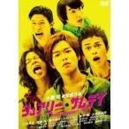  Sure Lee * Sam tei стандартный выпуск [DVD]