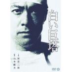  белый ..[DVD]