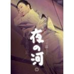 ночь. река [DVD]