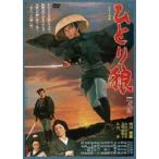 hi...[DVD]