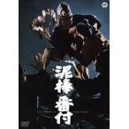 ......[DVD]