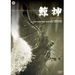 . бог [DVD]