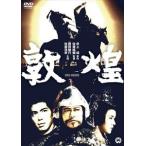 ..[DVD]