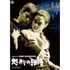  место .. часть магазин [DVD]