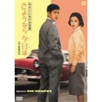  вы . мой . слова . подобный ., сейчас день. [DVD]