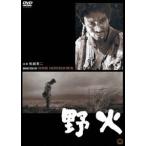 . огонь [DVD]