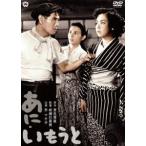 a.*. уже .[DVD]