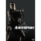  сиденье голова город . место поломка .[DVD]