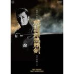 . сумасшествие 4 . нет ..[DVD]