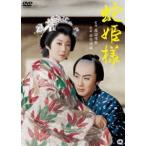 .. sama [DVD]