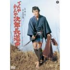 te..... следующий . длина дорога средний [DVD]